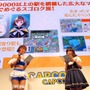 【TGS2016】3DS『めがみめぐり』ステージレポ！ツクモちゃんは衣装によって会話が変化、髪型の変更も