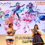 【TGS2016】3DS『めがみめぐり』ステージレポ！ツクモちゃんは衣装によって会話が変化、髪型の変更も