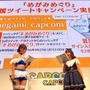 【TGS2016】3DS『めがみめぐり』ステージレポ！ツクモちゃんは衣装によって会話が変化、髪型の変更も