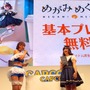 【TGS2016】3DS『めがみめぐり』ステージレポ！ツクモちゃんは衣装によって会話が変化、髪型の変更も