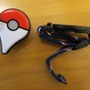 「Pokemon GO Plus」が届いたので早速開封！ポケモン探しが捗りそう