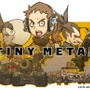 『ファミコンウォーズ』風の国産SLG『TINY METAL』キックスターター始動