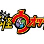 “もっと「オレっち」ジバニャン弁当”が12月1日より「ほっともっと」で販売開始、抽選で妖怪メダルが当たるキャンペーンも