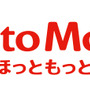 “もっと「オレっち」ジバニャン弁当”が12月1日より「ほっともっと」で販売開始、抽選で妖怪メダルが当たるキャンペーンも