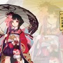 和風・本格幻想RPG『陰陽師』ストーリー情報が公開 ─ 記憶喪失の「安倍晴明」や不老不死の呪いを受けた「八百比丘尼」など