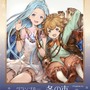 『グラブル』イベントショップが12月29日より渋谷マルイに登場！関連グッズ販売や抽選会なども