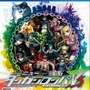 PS4/PS Vita『ニューダンガンロンパV3』ローンチトレーラー公開！ 1月12日の発売に備えて映像をチェックしよう