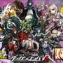 『ニューダンガンロンパV3』新パッチ適用で可能となる不具合の回避方法が公開