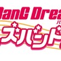 『バンドリ！ガールズバンドパーティ！』事前登録者数が50万人を突破、池袋・秋葉原では体験イベントが開催