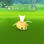 『ポケモンGO』金色のコイキング、存在が明らかに―進化で赤いギャラドスに！？