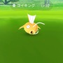 『ポケモンGO』金色のコイキング、存在が明らかに―進化で赤いギャラドスに！？