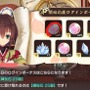 iOS/Android『天華百剣 -斬-』配信開始―刀剣擬人化美少女が満載！