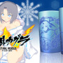 『閃乱カグラ』グッズのクラウドファンディングが開始！―タンブラー・晩酌・木製iPhoneケース・エプロン等