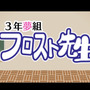 【レポート】応援してくれる姫様たちへ感謝を込めて―ゲーム＆アニメの新展開も発表された『夢100』2周年記念イベント