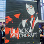 『Black Witchcraft』ゴシック＆スタイリッシュ＆美少女な爽快横スクアクション