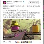 『スプラトゥーン2』落とし物はボム？厄介そうなオクタリアン「スタコラー」が明らかに