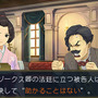 3DS『大逆転裁判2』新情報公開！―あの夏目漱石が殺人事件の容疑者に…？