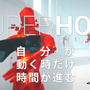 『SUPERHOT』PS4&PS VR向け国内リリース決定！2017年夏予定