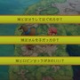 【特集】「エグリアは人生！」とまで言わせるその魅力を熱く語る！―『エグリア』座談会・前編