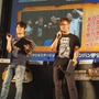 【レポート】「モンスターハンター頂上大会2017」決勝！“狩王”の座を手にしたのは…？