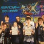 【レポート】「モンスターハンター頂上大会2017」決勝！“狩王”の座を手にしたのは…？