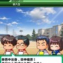 人気沸騰中の『パワサカ』×『シュート！』コラボで、あのセクシードリブラーを育成してみた