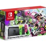 「スプラトゥーン2同梱版」も！ ビックカメラ、ニンテンドースイッチの抽選販売を7月30日に実施