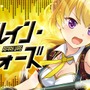 【レポート】『オルタナティブガールズ』1周年記念 感謝祭ステージ開催！最新キャラソンや新メンバー登場予告も