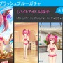 【レポート】『オルタナティブガールズ』1周年記念 感謝祭ステージ開催！最新キャラソンや新メンバー登場予告も