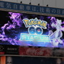 『ポケモンGO』ついにミュウツーが登場！「Pokemon GO STADIUM」のレイドバトルに降臨