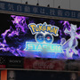 【レポート】国内初『ポケモンGO』イベントに突撃―ミュウツー降臨に大興奮！