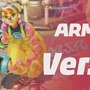 『ARMS』新ファイター「ローラポップ」を発表！ 不思議なアクションを映像でいち早く公開
