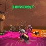 【週刊インサイド】『スプラトゥーン2』Ver.1.3.0で変化したブキ8選に注目集まる！『ポケモン ウルトラサン・ウルトラムーン』新情報や『ときめきアイドル』発表も話題に