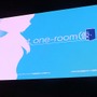 【TGS2017】『ルーマニア #203』をリスペクトする『project one-room(仮)』が“完全新作”を謳うワケとは!? ─驚きと想いが織りなすステージイベントをお届け