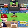 モバイル・パワフルプロ野球 '09ワールド ベースボール クラシック