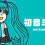 NHK Eテレのショートアニメ「あはれ！名作くん」に初音ミクさんが登場！ 10月20日オンエア