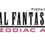 『FFXII THE ZODIAC AGE』世界累計出荷・DL販売本数100万本突破！記念として公式放送が決定