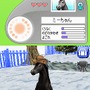 カジュアルシリーズ2980 Petz Horsez ホースズ