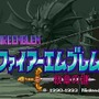 【週刊インサイド】『スーパーマリオ オデッセイ』小ネタ12選に人気集中―PS+の11月提供コンテンツや「ミニ スーファミ」販売台数など気になる記事が多数