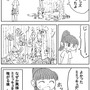 ポケモングッズのイラストを手がけたヒョーゴノスケ氏の日常漫画が「いいね」1万7千超え！ 愛娘との微笑ましい会話に笑顔広がる