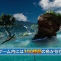 VRフィッシング『MONSTER OF THE DEEP: FFXV』に哀川翔が挑戦！―釣り人の心得とは？