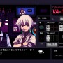 PC98風味のちょっと大人なADV『VA-11 HALL-A』国内発売！PC版も日本語実装