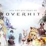 【G-STAR 2017】『HIT』のNAT GAMESが送る最新作『OVERHIT』開発者インタビュー―未だ見ぬハイクオリティなグラフィックに酔いしれろ！