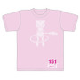 大人向けデザインTシャツ「POKeMON 151」から、この春「ミュウ」など新商品が続々登場！