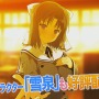 【11/24 更新】ニンテンドースイッチ『シノビリフレ -SENRAN KAGURA-』配信開始！「雪泉」の追加や衣装などのDLCも登場─現時点の情報まとめ