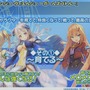 【レポート】『アンジュ・ヴィエルジュ』今年のクリスマスイラストは声優陣も驚く“攻め”の一枚！ 来夏には「最終編」も始動