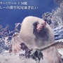 『モンスターハンター：ワールド』世界を覗く紹介動画「モンスターハンター：ワールド図鑑」の第四弾が公開！