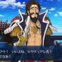 『FGO』ネタバレ有りで振り返る第1部～第三特異点オケアノスの巻～【特集】