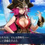 『FGO』ネタバレ有りで振り返る第1部～第三特異点オケアノスの巻～【特集】