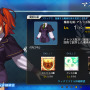 『FGO』刑部姫のいるカルデア日記―第12節「刑部ちゃんグッズと、ミニスカサーヴァントについて」